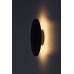 LED фасаден аплик RABALUX 77151 RUST