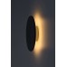 LED фасаден аплик RABALUX 77152 RUST