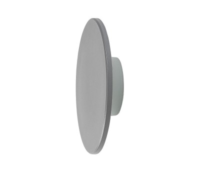 LED фасаден аплик RABALUX 77152 RUST