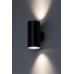 LED фасаден аплик RABALUX 77155 URFA