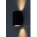 LED фасаден аплик RABALUX 77157 URFA