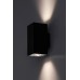 LED фасаден аплик RABALUX 77157 URFA