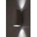 LED фасаден аплик RABALUX 77162 URFA