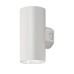 LED фасаден аплик RABALUX 77162 URFA