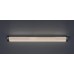 LED аплик за кухня RABALUX 78053 SOFT 2