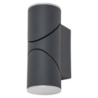 LED фасаден аплик RABALUX 7904 BELFAST