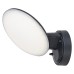 LED фасаден аплик RABALUX 8134 VARNA