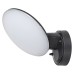 LED фасаден аплик RABALUX 8134 VARNA