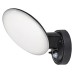 LED фасаден аплик със сензор за движение RABALUX 8135 VARNA