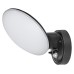 LED фасаден аплик със сензор за движение RABALUX 8135 VARNA