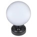 LED фасаден аплик със сензор за движение RABALUX 8135 VARNA