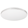 LED плафон RABALUX 71179 Oscar 2 18W 3000K