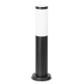 Градински стълб RABALUX 8147 BLACK TORCH