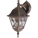Градински аплик RABALUX 8244 Haga