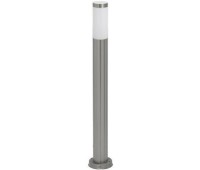 Градински стълб RABALUX 8264 Inox torch