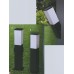 Фасаден аплик RABALUX 8337 Bonn