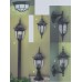 Градински пендел RABALUX 8344 Milano