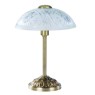 RABALUX 8634 Annabella