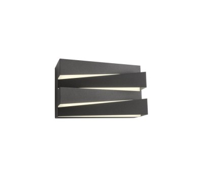 LED аплик REDO 01-2396 ZIGO