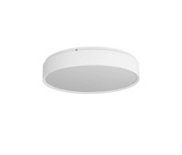 LED плафон REDO 01-2567 YOMO