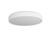 LED плафон REDO 01-2570 YOMO