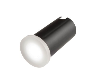 LED фасадна луна за вграждане в стена REDO OUTDOOR 90044 XPI