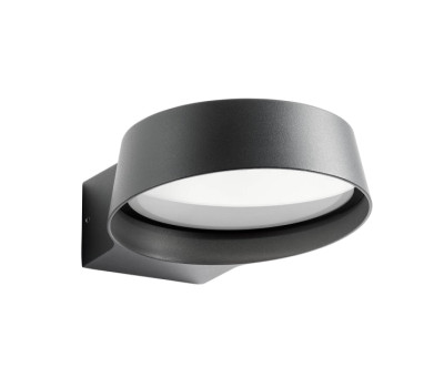 LED фасаден аплик REDO OUTDOOR 90046 PHASER