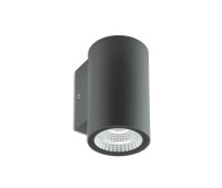 LED фасаден аплик REDO OUTDOOR 90076 RAM