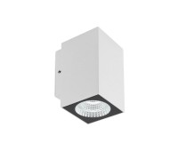 LED фасаден аплик REDO OUTDOOR 90084 QUAD