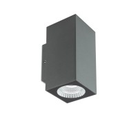 LED фасаден аплик REDO OUTDOOR 90088 QUAD