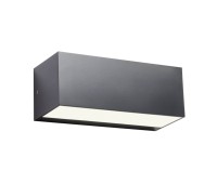 LED фасаден аплик REDO OUTDOOR 90154 LAMPRIS 3000K