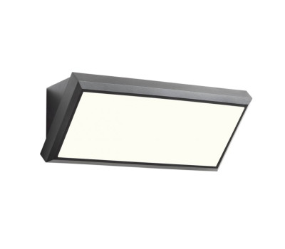 LED фасаден аплик REDO OUTDOOR 90159 MAKO