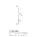 REDO OUTDOOR 90442 TORCH