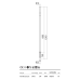 REDO OUTDOOR 90448 TORCH