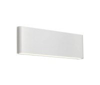 LED фасаден аплик REDO OUTDOOR 90451 KLIPPE