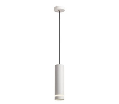 LED градински пендел REDO OUTDOOR 90513 KLOU