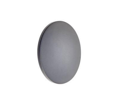 LED фасаден аплик REDO OUTDOOR 90538 TANIT