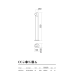 REDO OUTDOOR 90544 UBOAT