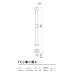 REDO OUTDOOR 90547 UBOAT