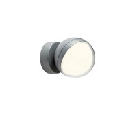 LED фасаден аплик REDO OUTDOOR 90555 MAGNUS