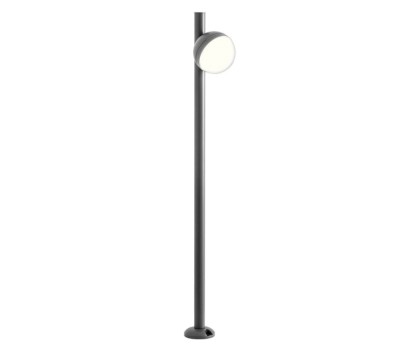 REDO OUTDOOR 90557 MAGNUS