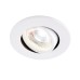 LED луна за вграждане SAXBY 78521 ShieldEco 800 TILT IP65 WHITE 8,5W 4000K