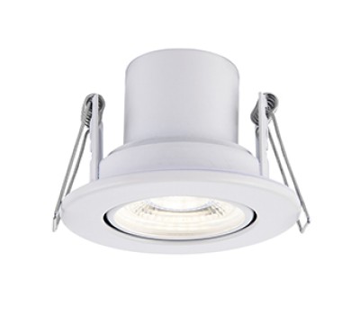 LED луна за вграждане SAXBY 78521 ShieldEco 800 TILT IP65 WHITE 8,5W 4000K