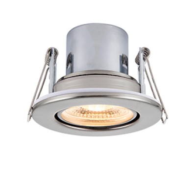 LED луна за вграждане SAXBY 78522 ShieldEco 800 TILT IP65 SATIN NICKEL 8,5W 3000K