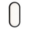 LED фасаден плафон Saxby 78621 PILLO XL LARGE + 78848 BLACK PLAIN IP54 18W 4000K BLACK