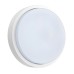 LED фасаден плафон Saxby 78622 ROND PLAIN IP54 12W 4000K WHITE