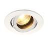 Луна за вграждане SAXBY 81739 CAST BAFFLE TILT 50