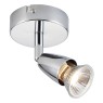 Спот Saxby 43277 AMALFI CHROME