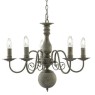  SEARCHLIGHT 2265-5GY GREYTHORNE