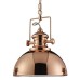 Пендел SEARCHLIGHT 2297CU LOUISIANA
